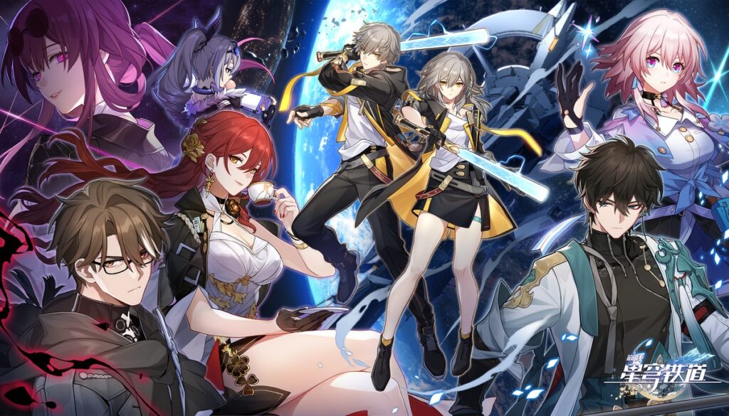 Honkai: Star Rail Leak Reveals Unique New Map Area Coming Soon